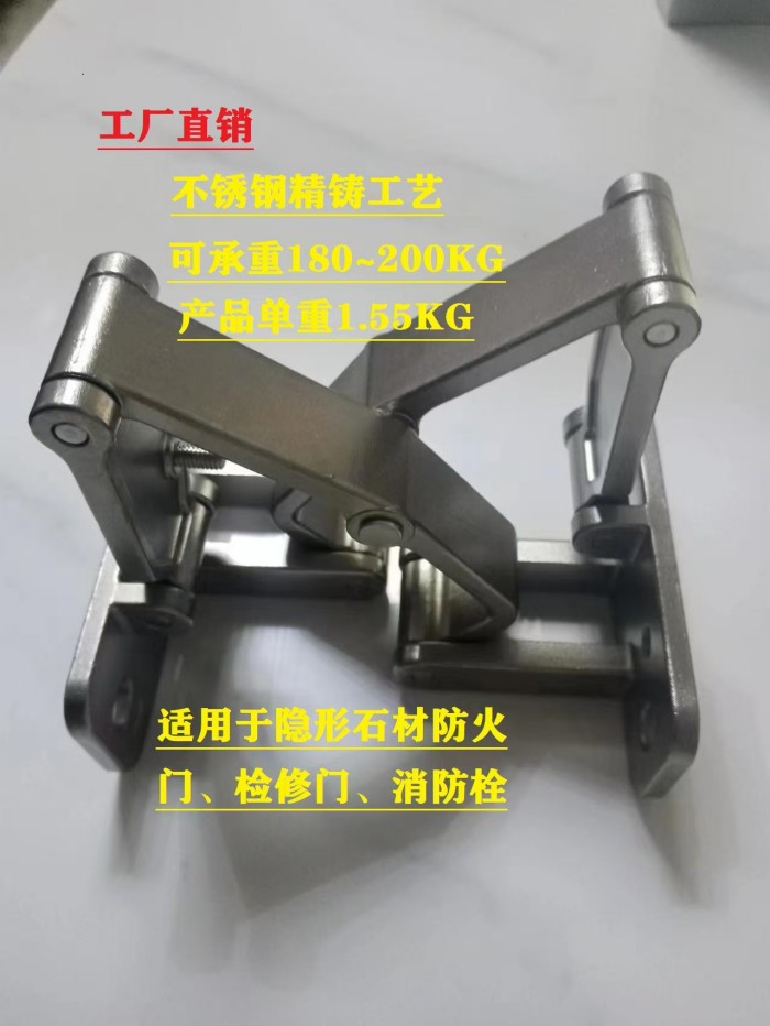 大型机械零件加工精度的测量方法