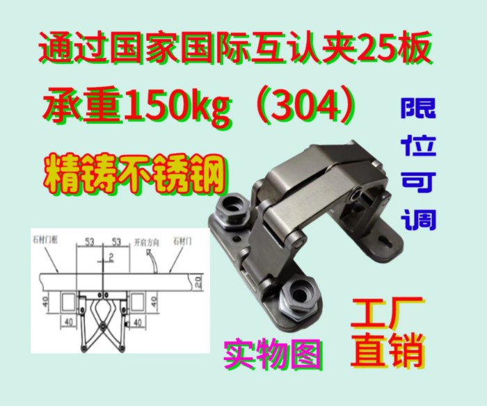 龙门铣加工和选购技巧