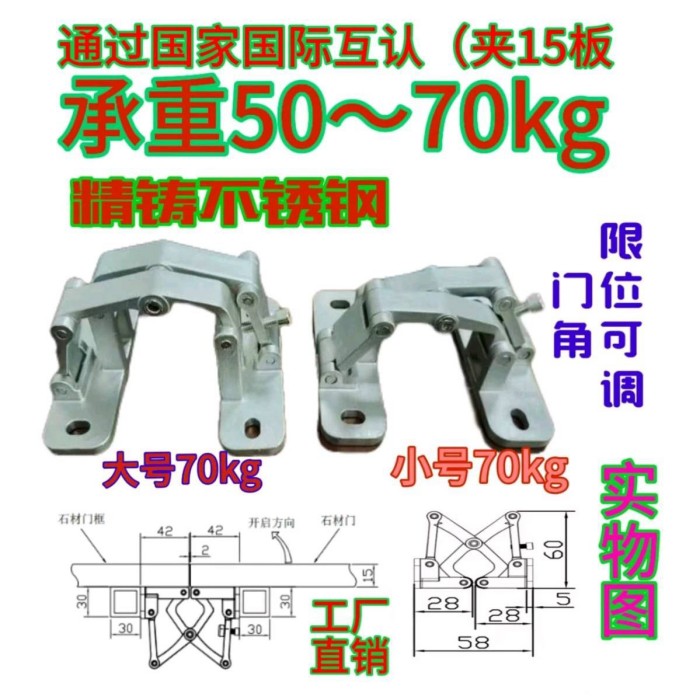铝合金铸件热处理原理