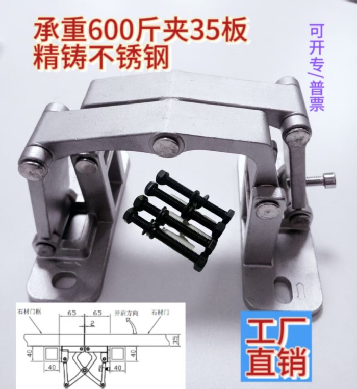 大型机械零件加工精度的测量方法