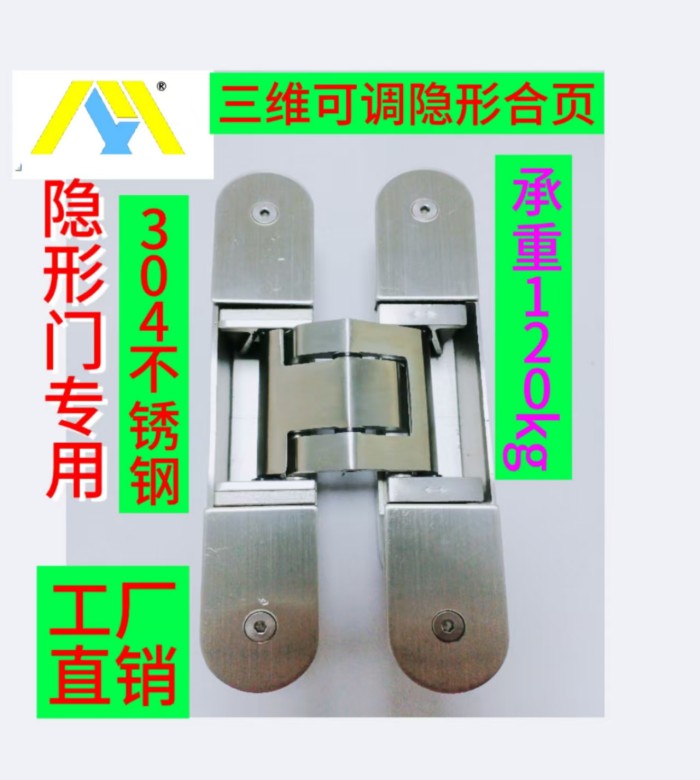 龙门铣加工和选购技巧