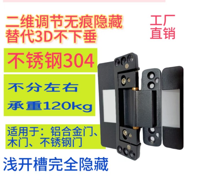 大型机械零件加工精度的测量方法