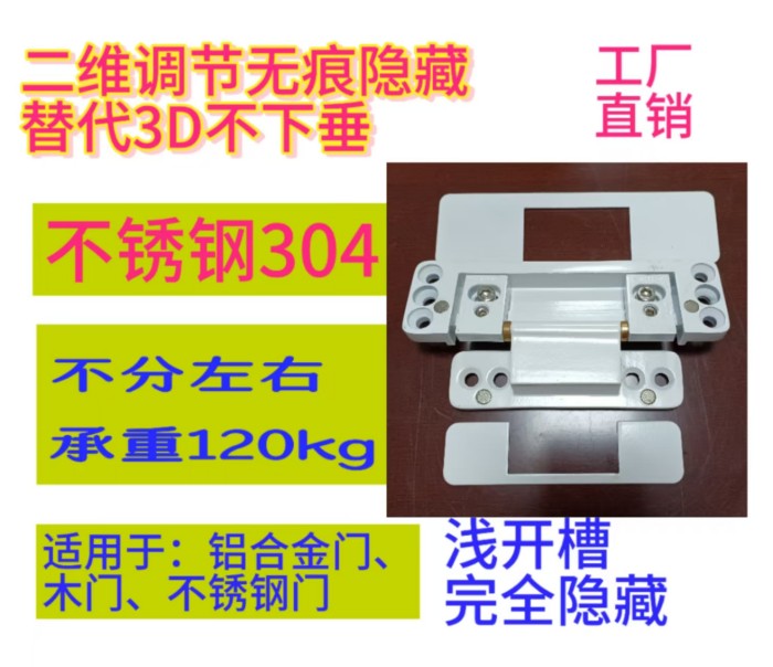 龙门铣加工和选购技巧