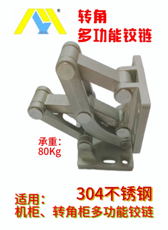 大型机械零件加工精度的测量方法